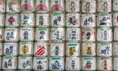 near Meiji shrine