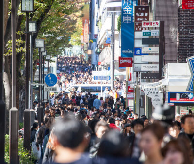 Omotesando Avenue