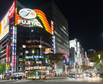 Ginza