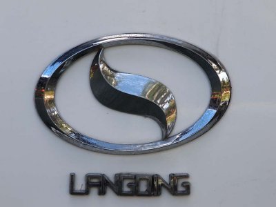 Langqing 3076812