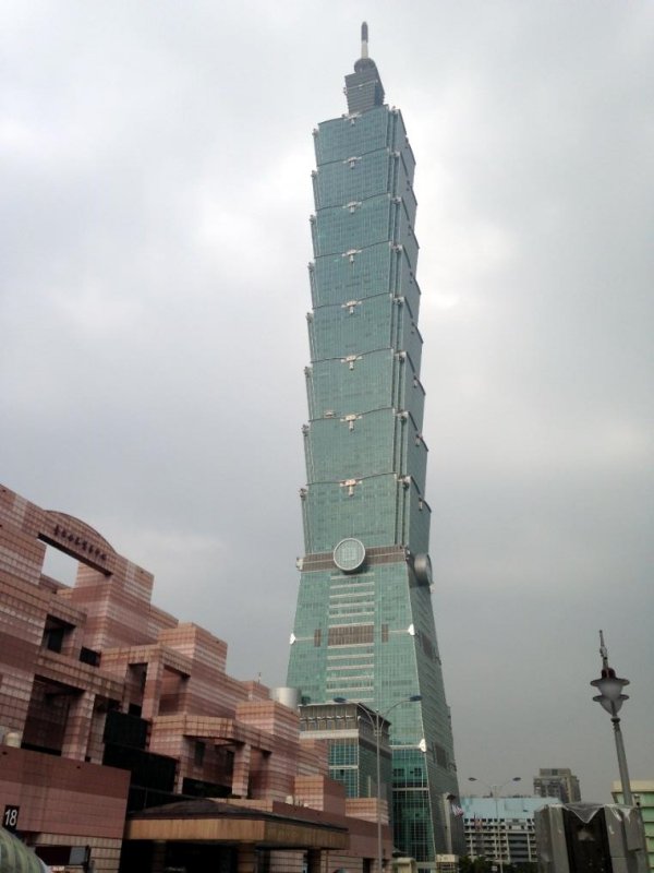 Taipei 101 Tower