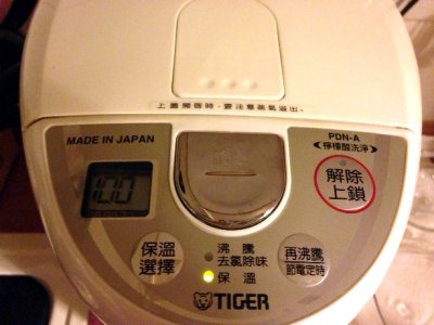 Tiger PDN-A Electric Water Heater