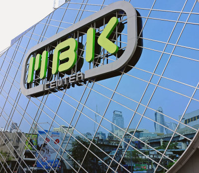 MBK, one of the huge shopping center