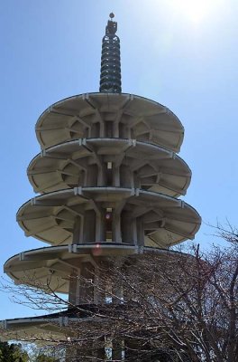 Japantown Center Tower