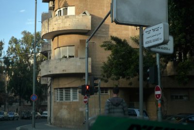Bauhaus Architecture in Jerusalem