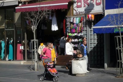Jaffa Street Shop