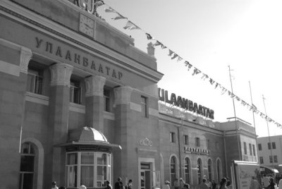Ulaan Baatar Station 025.jpg