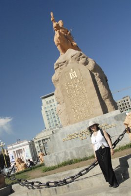 Downtown Ulaan Baatar 078mly.jpg