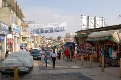 Yerushalaim Street in Tsfat (a.k.a. Safed)