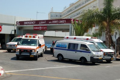 E.R. at Rambam Hospital, Haifa.