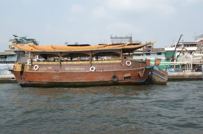 Rice Boat