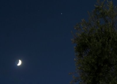 The Waxing Gibbous Moon and Jupiter