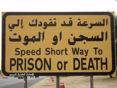 13 November 2012 Speed means Prison or Death.JPG
