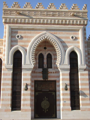 17 November 2012 Mosque Kuwait City.jpg