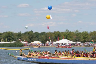 Dragon Boat Festival at Corona Park 2006