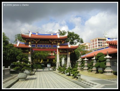 Temple Gateway
