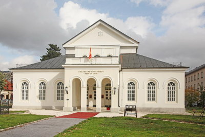 Cetinje, Zetski dom royal theatre kraljevsko pozorite  gledaliče_MG_4697-11.jpg