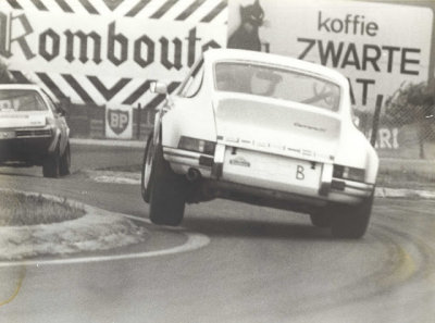 1975 EG Trophy   BP 11.jpg