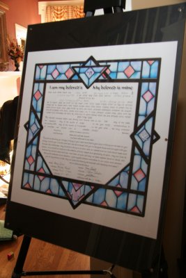 The Ketubah - Jewish Wedding Certificate