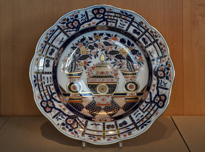 Showroom: Oriental plate