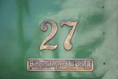No. 27