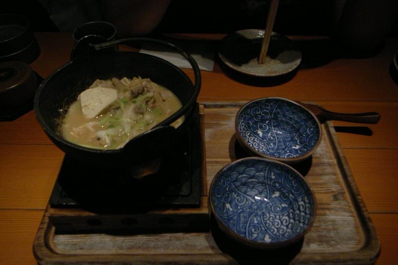 Plat de Hokkaido / Intestin de porc au miso blanc