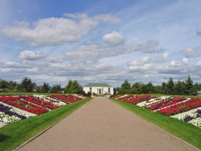 Parc des Grands Jardins  Normandin