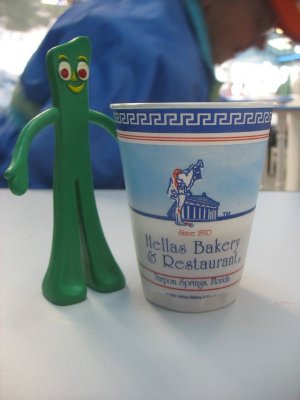 sampling the coffee at the Greek Bakery (no one would share their Baklava)