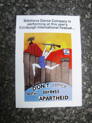 Don't Dance with Israeli Apartheid