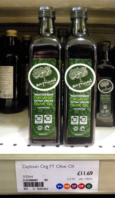 Palestinian Organic Olive Oil