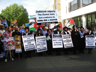 Judaism Rejects the Zionist State