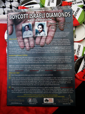Boycott Israeli Diamonds