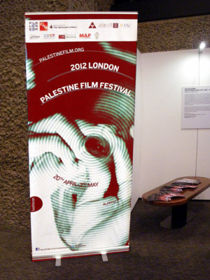 Palestine Film Festival