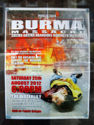 Burma Massacre