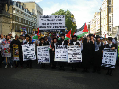 Judaism Rejects the Zionist State