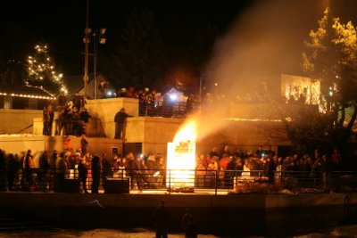 Fire Inside Ice Sculpture At Winterfest Manson