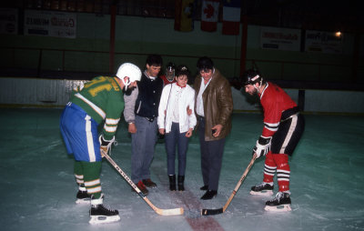 1986  Kedgwick Hockey