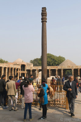 Iron Pillar of Delhi