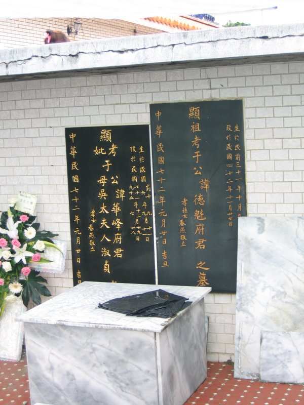 Headstones