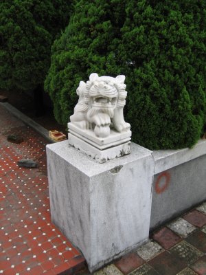 Guardian