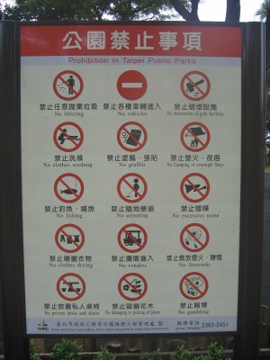 No desks