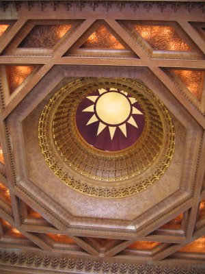 Ceiling 1