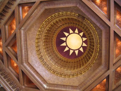 Ceiling 2