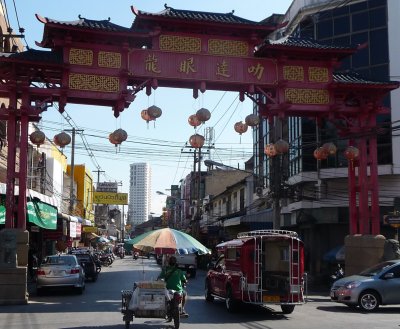 Arch, Chinatown, Chiang Mai