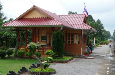 Rural station