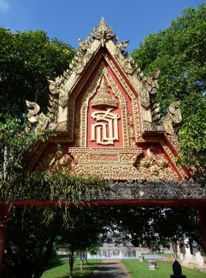 Gateway, Buddhist temple, Fang