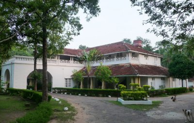 Tissawewa Grand Hotel, Anuradhapura