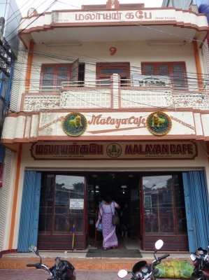 Malayan Cafe