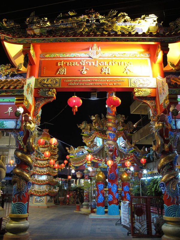 Chinese Temple by the Ping River