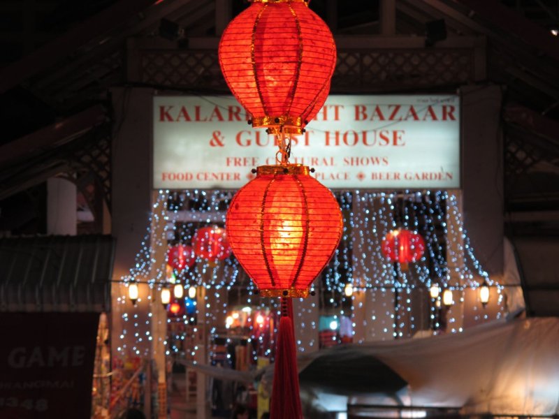 Kalare Night Bazaar Guesthouse